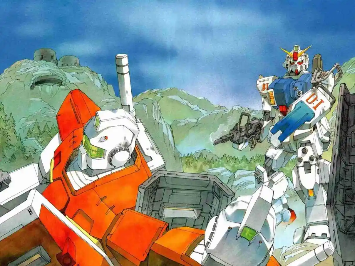 Mobile Suit Gundam Seed Destiny The Edge - Capítulo 4 - Página 4 - LectorTMOo