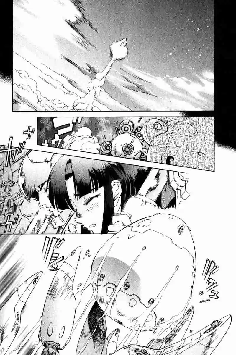 Mobile Suit Gundam Seed Destiny The Edge - Capítulo 6 - Página 49 - LectorTMOo