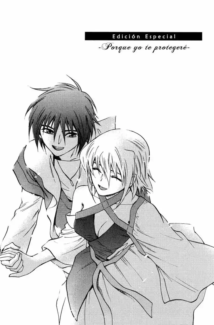 Mobile Suit Gundam Seed Destiny The Edge - Capítulo 14 - Página 1 - LectorTMOo