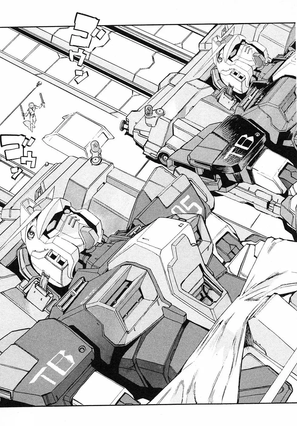 Mobile Suit Gundam Side Story: Space, To The End Of A Flash - Capítulo 3 - Página 21 - LectorTMOo