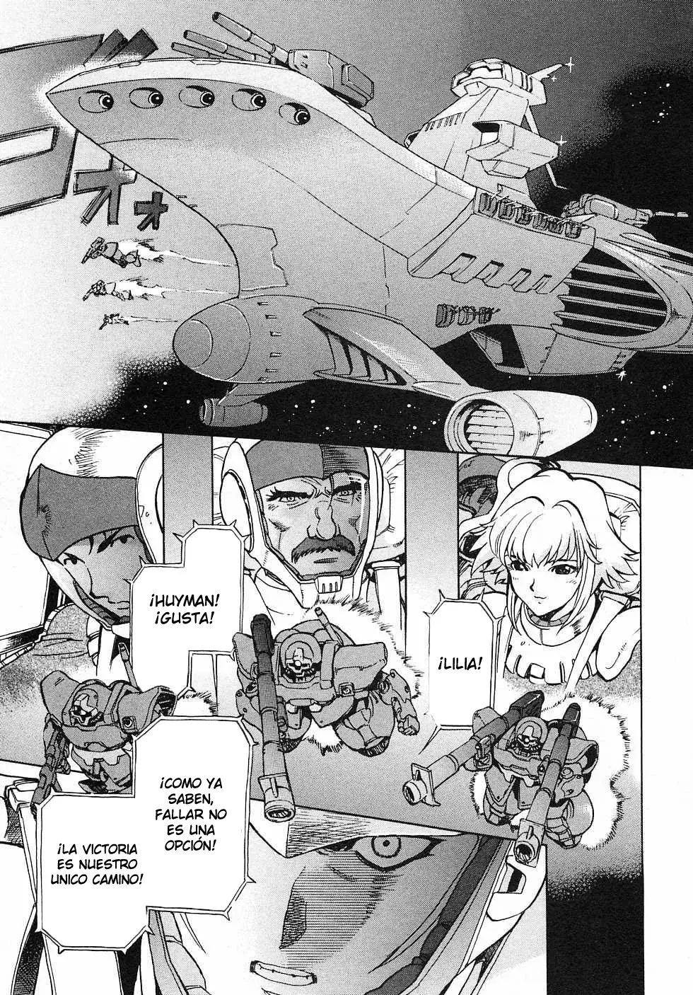 Mobile Suit Gundam Side Story: Space, To The End Of A Flash - Capítulo 3 - Página 27 - LectorTMOo
