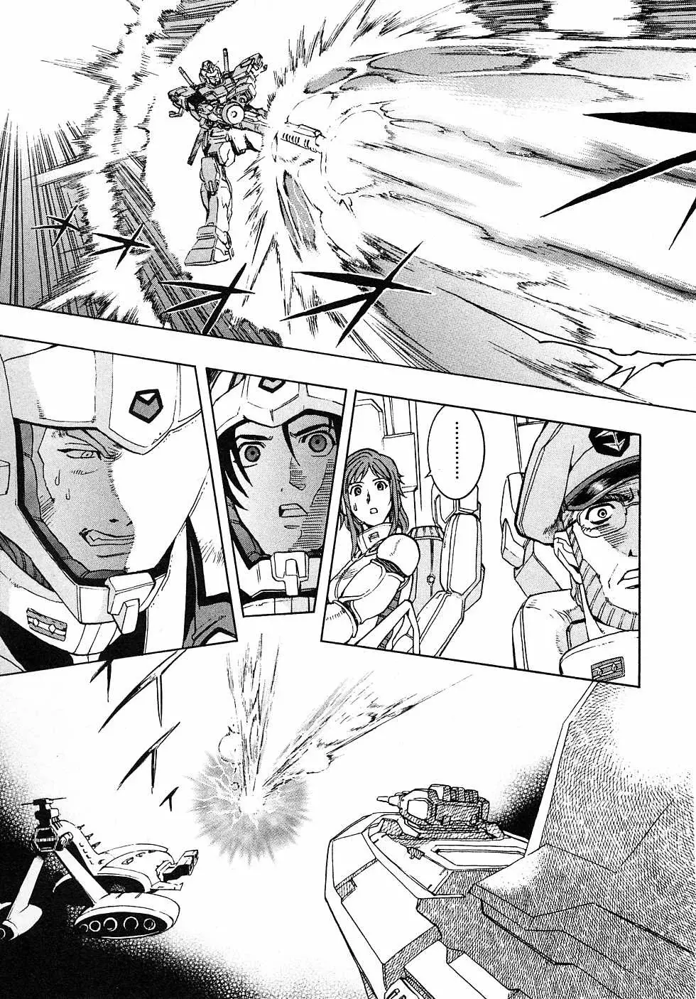 Mobile Suit Gundam Side Story: Space, To The End Of A Flash - Capítulo 3 - Página 47 - LectorTMOo