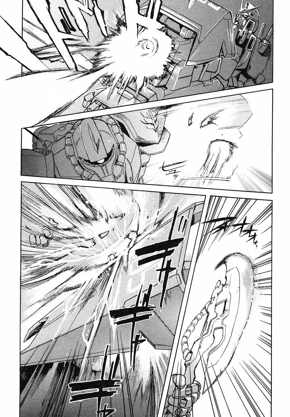 Mobile Suit Gundam Side Story: Space, To The End Of A Flash - Capítulo 4 - Página 32 - LectorTMOo