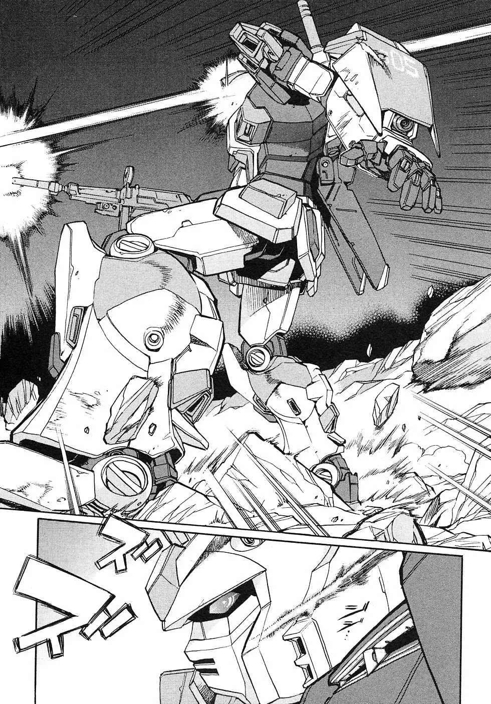 Mobile Suit Gundam Side Story: Space, To The End Of A Flash - Capítulo 4 - Página 34 - LectorTMOo