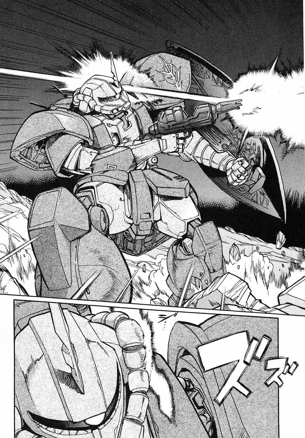 Mobile Suit Gundam Side Story: Space, To The End Of A Flash - Capítulo 4 - Página 35 - LectorTMOo