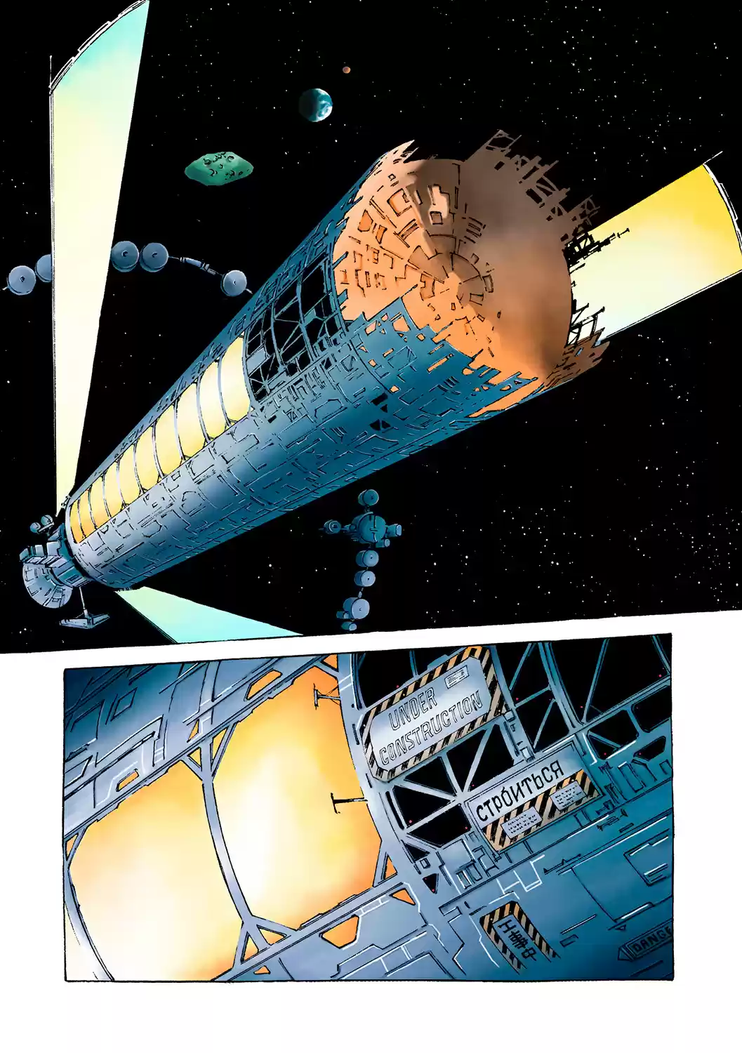 Mobile Suit Gundam THE ORIGIN - Capítulo 00 - Página 17 - LectorTMOo
