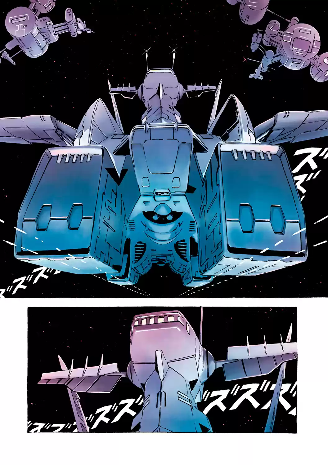 Mobile Suit Gundam THE ORIGIN - Capítulo 00 - Página 21 - LectorTMOo