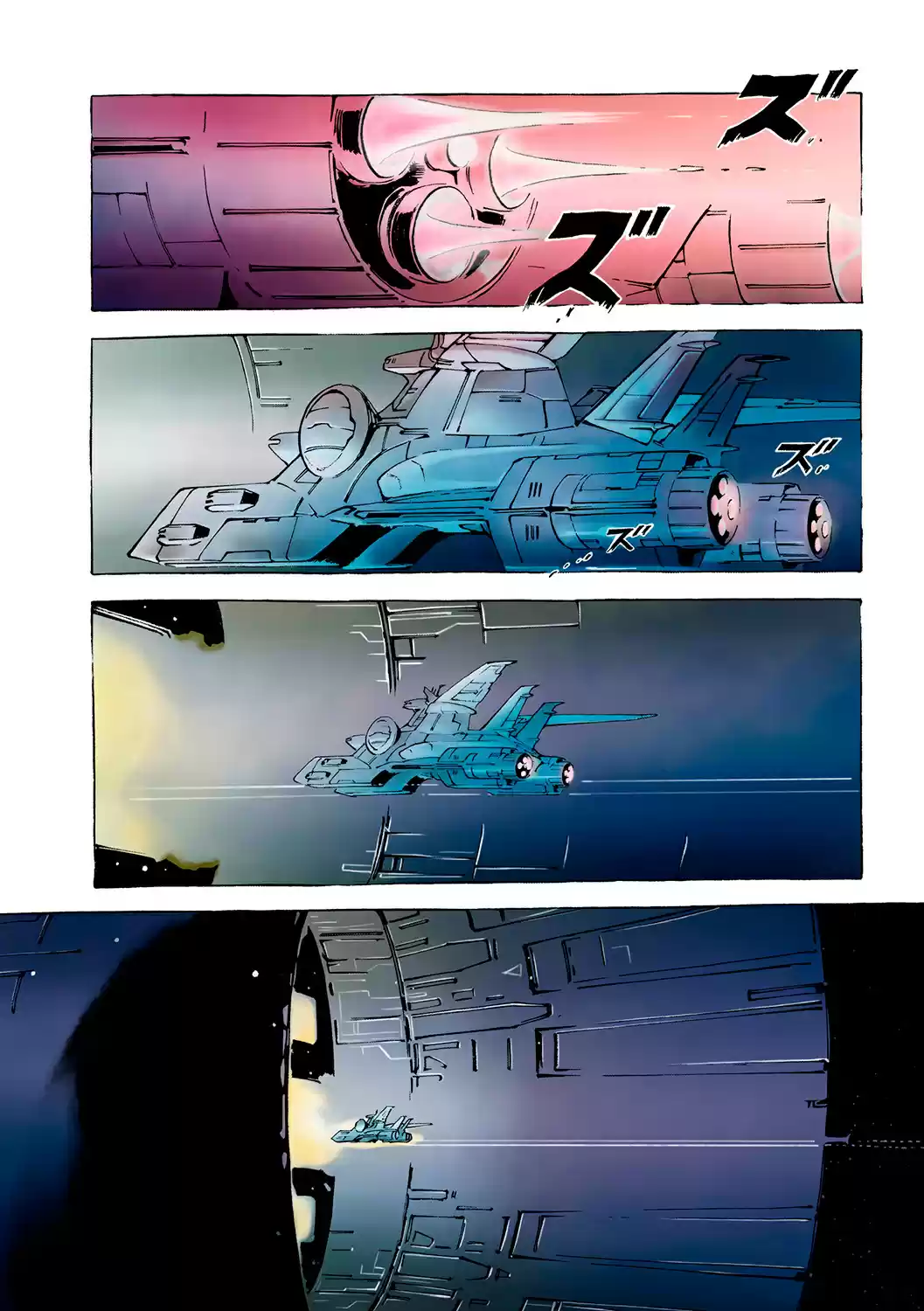 Mobile Suit Gundam THE ORIGIN - Capítulo 00 - Página 22 - LectorTMOo