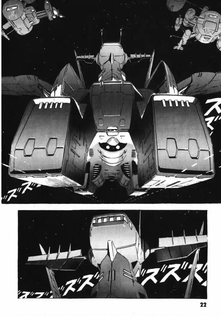 Mobile Suit Gundam THE ORIGIN - Capítulo 1 - Página 29 - LectorTMOo