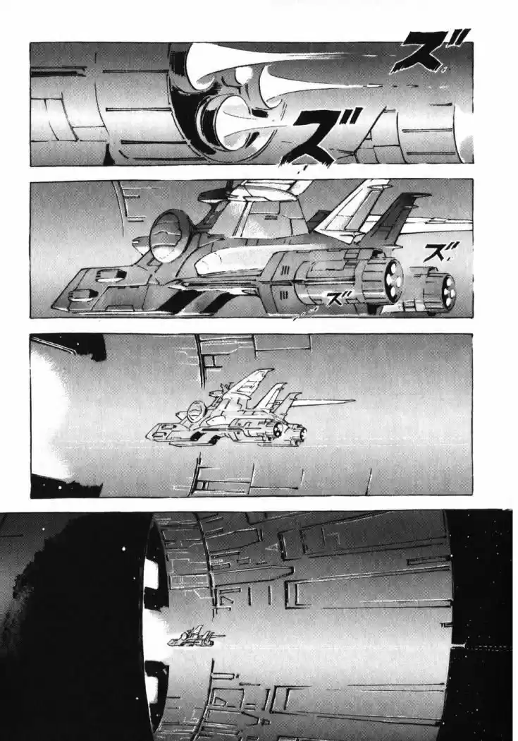 Mobile Suit Gundam THE ORIGIN - Capítulo 1 - Página 30 - LectorTMOo