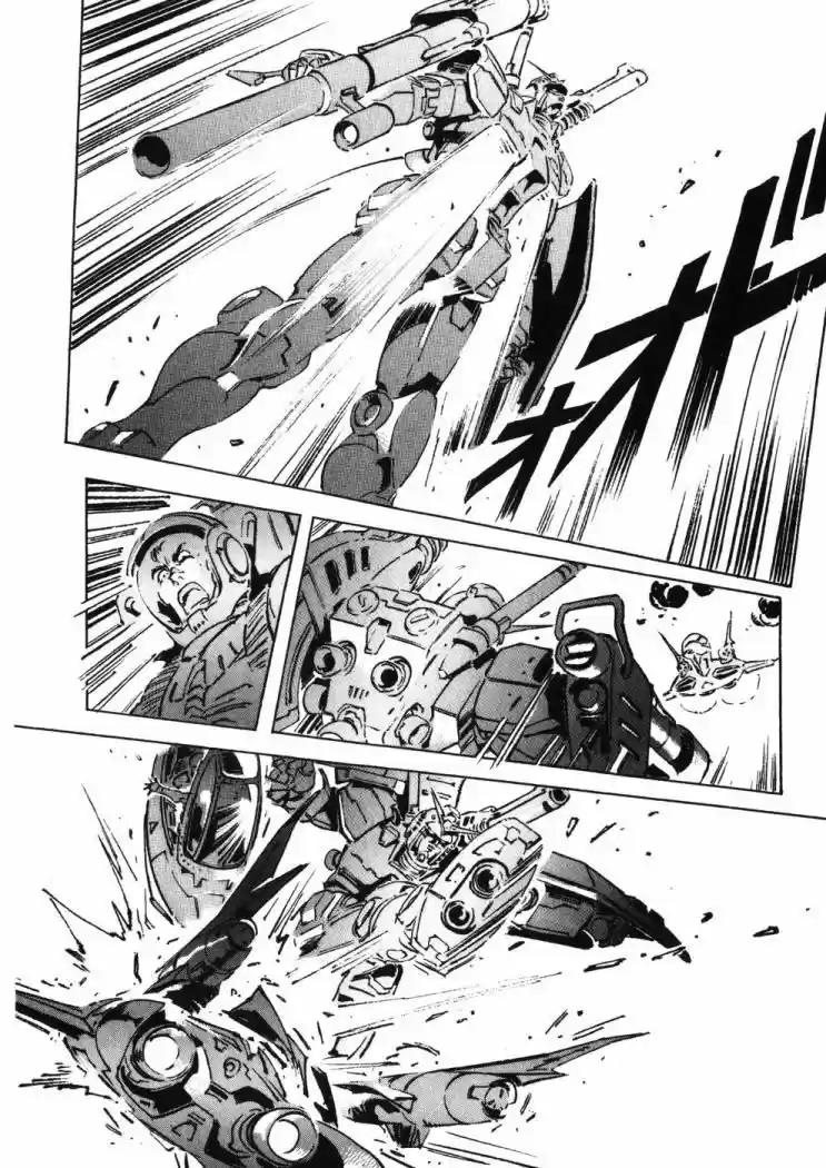 Mobile Suit Gundam THE ORIGIN - Capítulo 10 - Página 25 - LectorTMOo