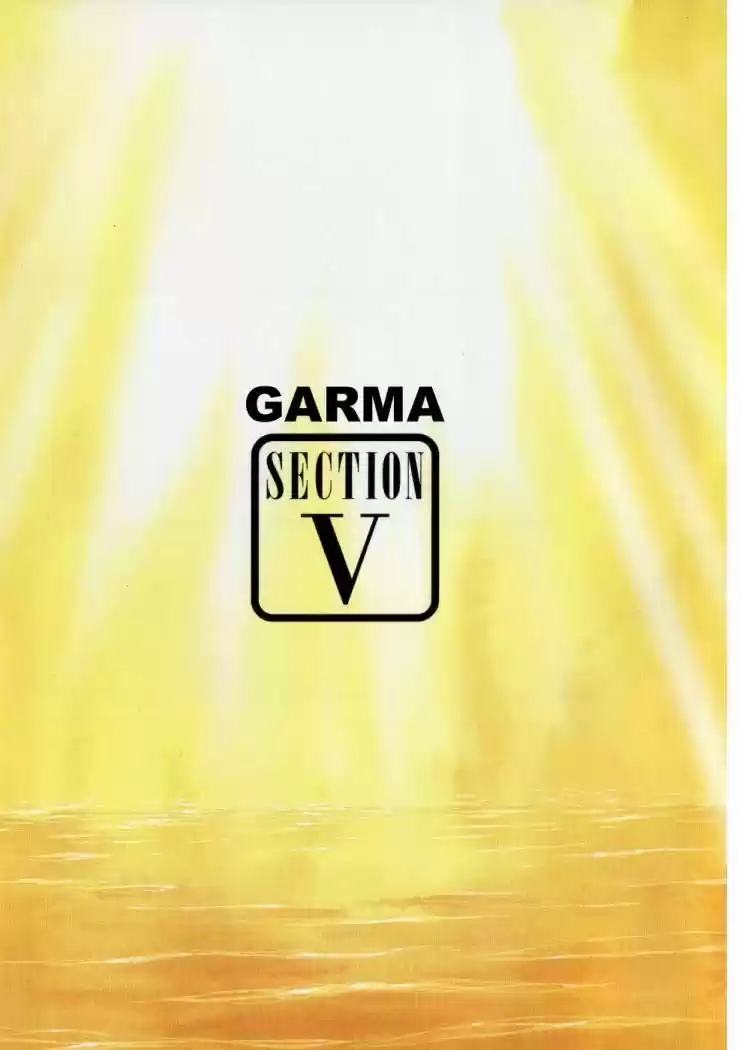 Mobile Suit Gundam THE ORIGIN - Capítulo 13 - Página 12 - LectorTMOo