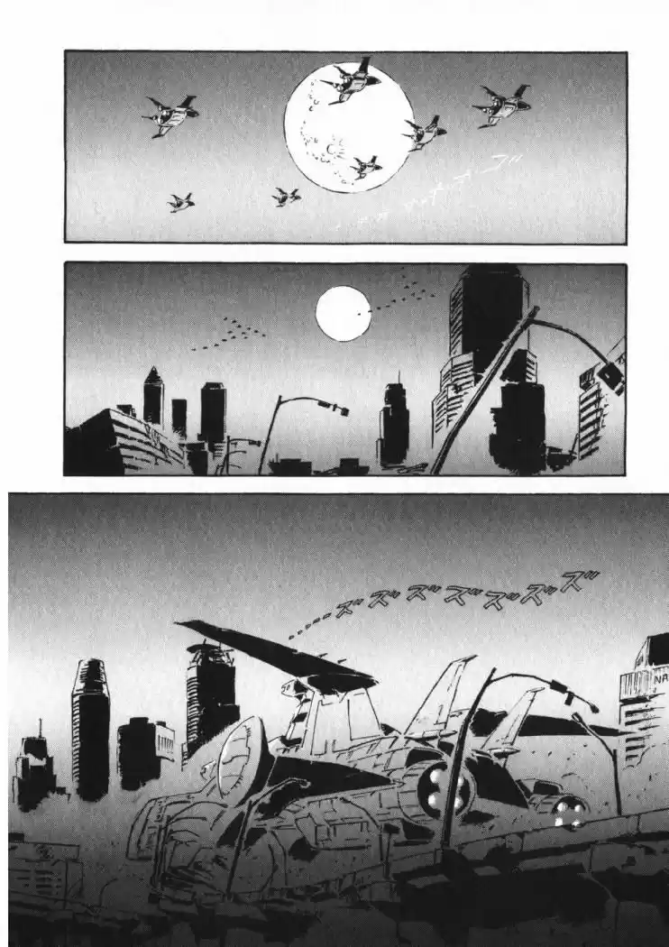 Mobile Suit Gundam THE ORIGIN - Capítulo 15 - Página 19 - LectorTMOo