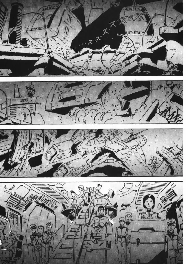 Mobile Suit Gundam THE ORIGIN - Capítulo 15 - Página 20 - LectorTMOo