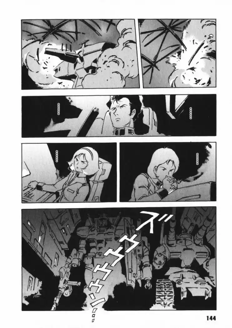 Mobile Suit Gundam THE ORIGIN - Capítulo 15 - Página 41 - LectorTMOo