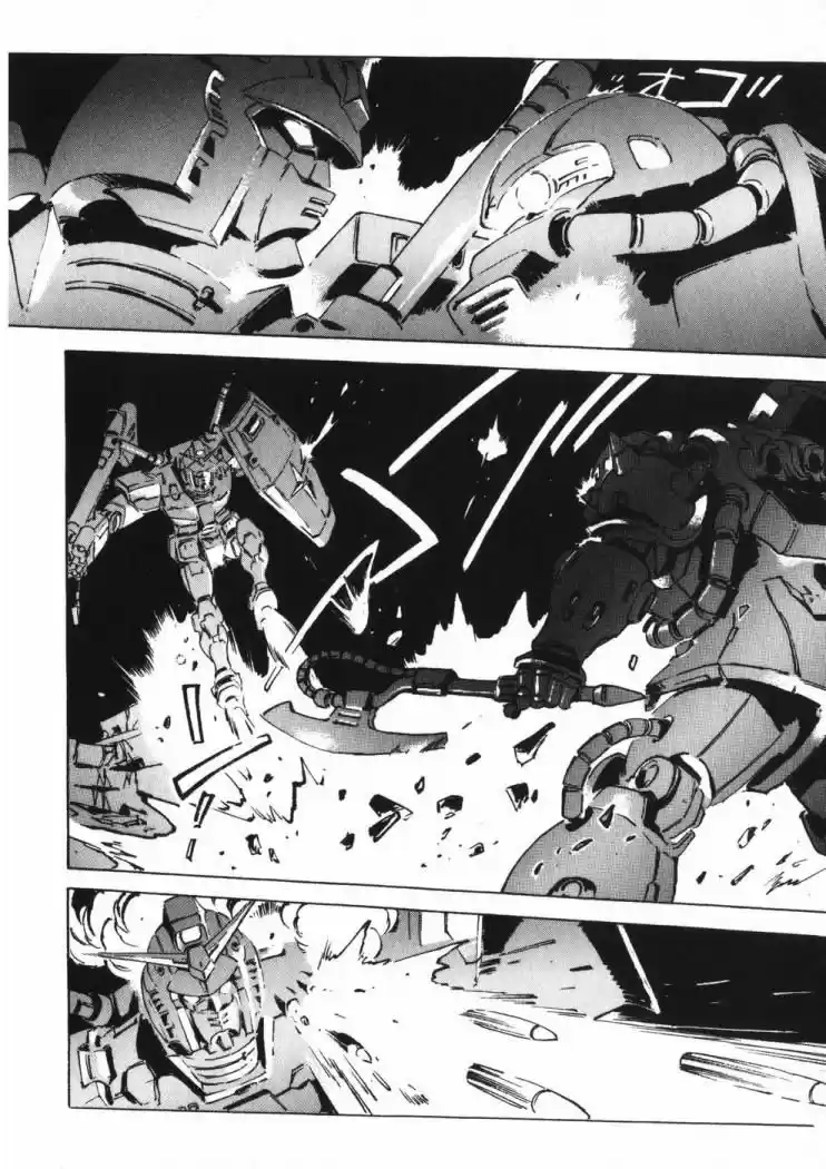Mobile Suit Gundam THE ORIGIN - Capítulo 16 - Página 17 - LectorTMOo