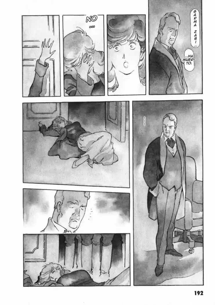 Mobile Suit Gundam THE ORIGIN - Capítulo 16 - Página 45 - LectorTMOo