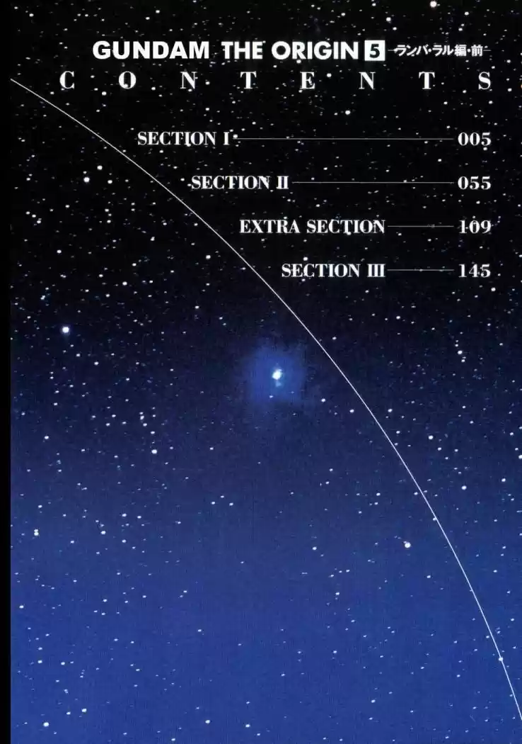 Mobile Suit Gundam THE ORIGIN - Capítulo 17 - Página 11 - LectorTMOo