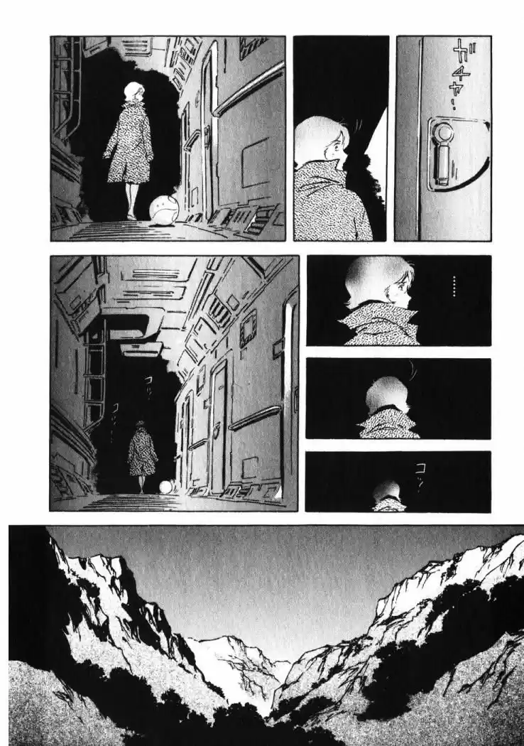 Mobile Suit Gundam THE ORIGIN - Capítulo 17 - Página 27 - LectorTMOo