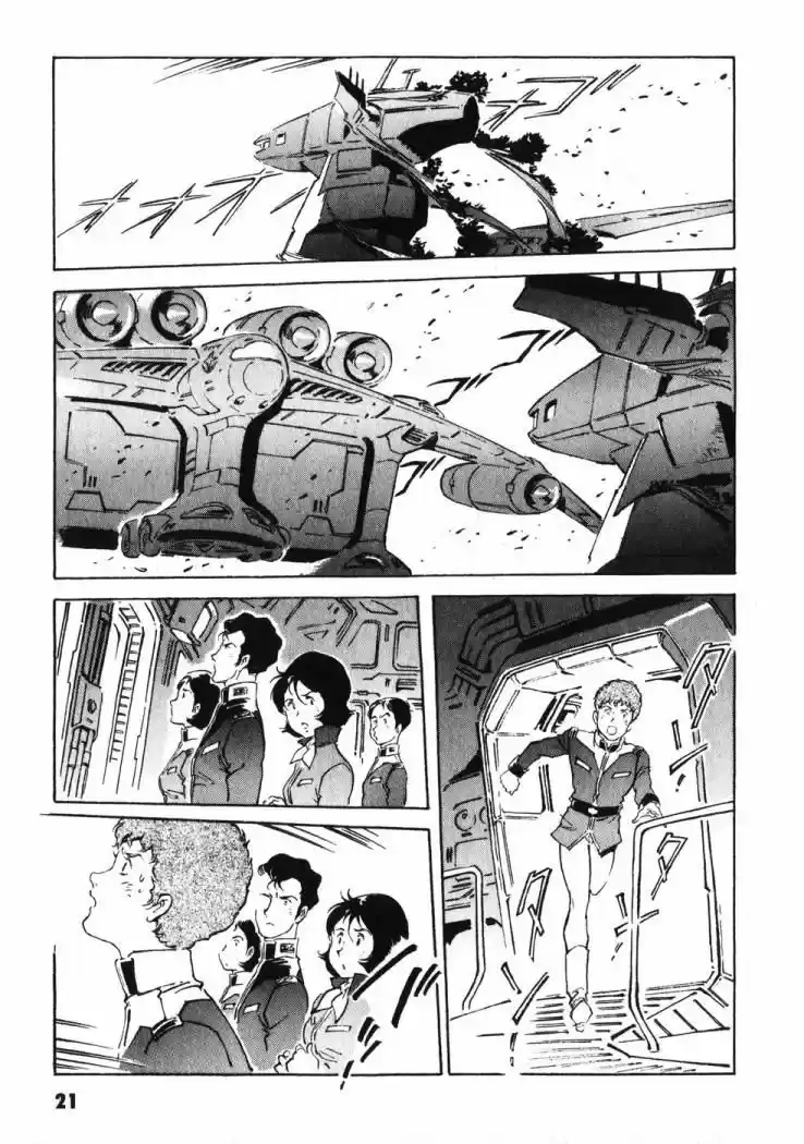 Mobile Suit Gundam THE ORIGIN - Capítulo 17 - Página 28 - LectorTMOo