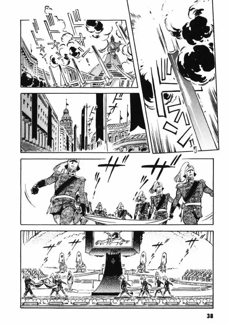 Mobile Suit Gundam THE ORIGIN - Capítulo 17 - Página 45 - LectorTMOo