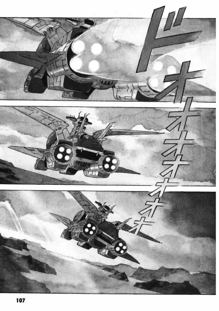 Mobile Suit Gundam THE ORIGIN - Capítulo 18 - Página 54 - LectorTMOo