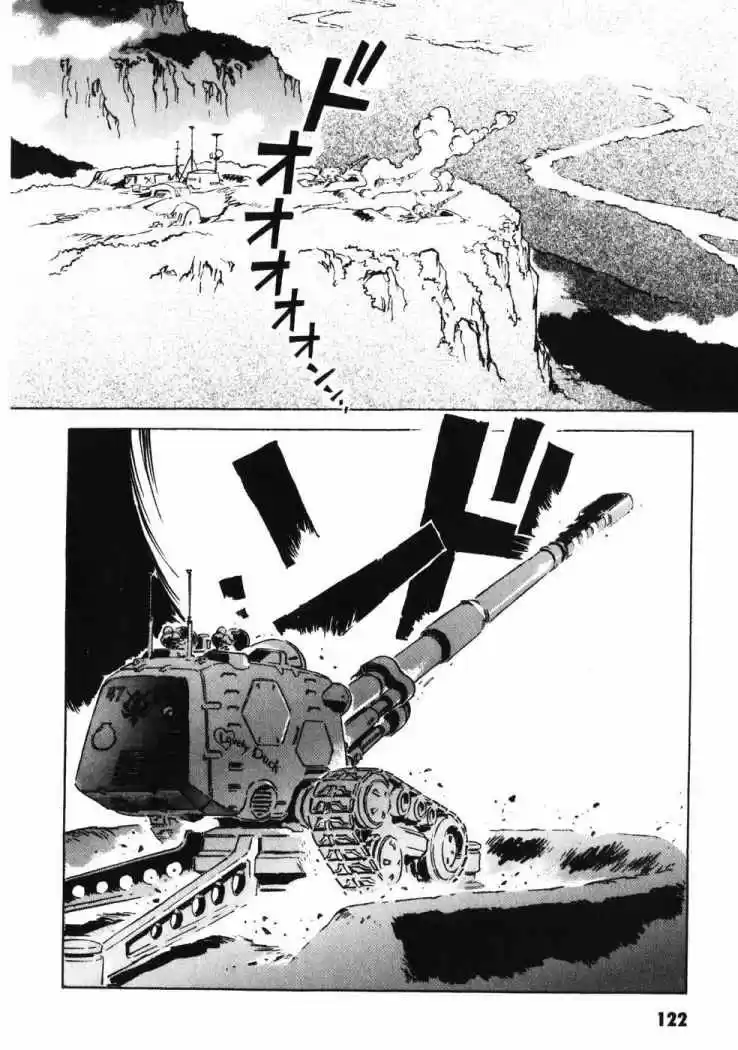 Mobile Suit Gundam THE ORIGIN - Capítulo 19 - Página 15 - LectorTMOo
