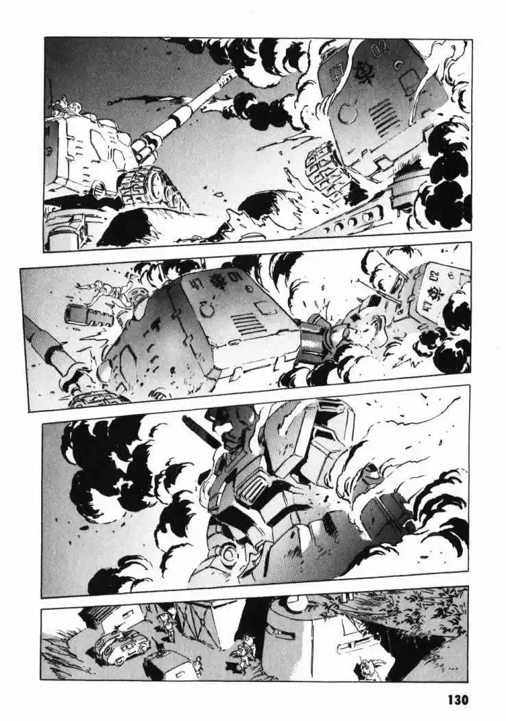 Mobile Suit Gundam THE ORIGIN - Capítulo 19 - Página 23 - LectorTMOo