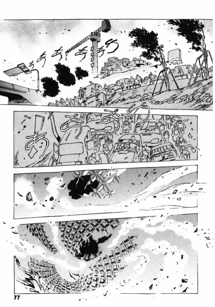 Mobile Suit Gundam THE ORIGIN - Capítulo 2 - Página 30 - LectorTMOo
