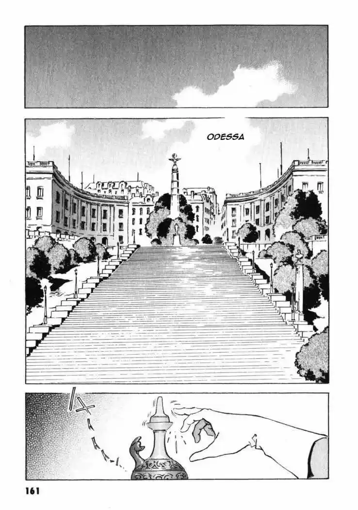 Mobile Suit Gundam THE ORIGIN - Capítulo 20 - Página 18 - LectorTMOo