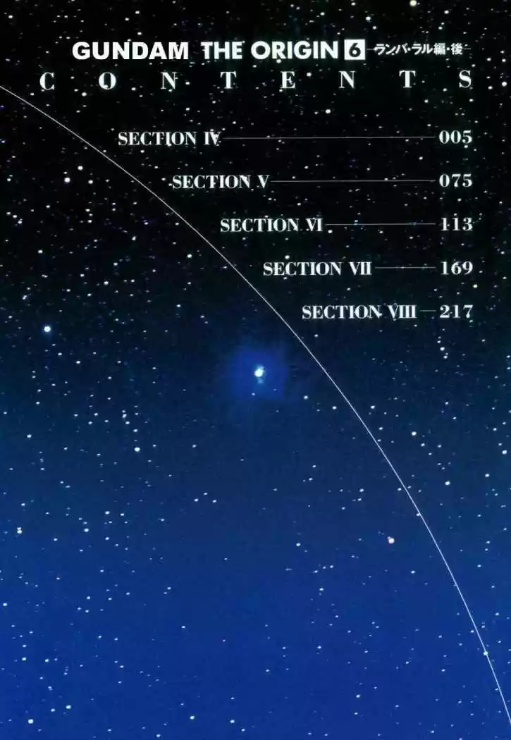Mobile Suit Gundam THE ORIGIN - Capítulo 21 - Página 10 - LectorTMOo