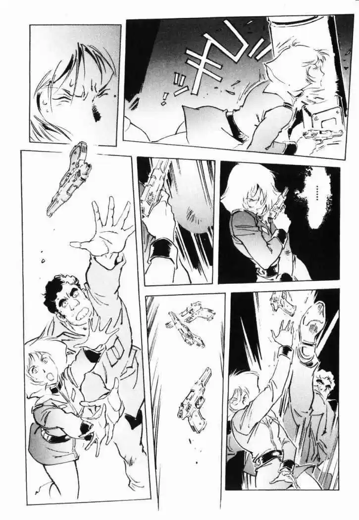 Mobile Suit Gundam THE ORIGIN - Capítulo 22 - Página 28 - LectorTMOo
