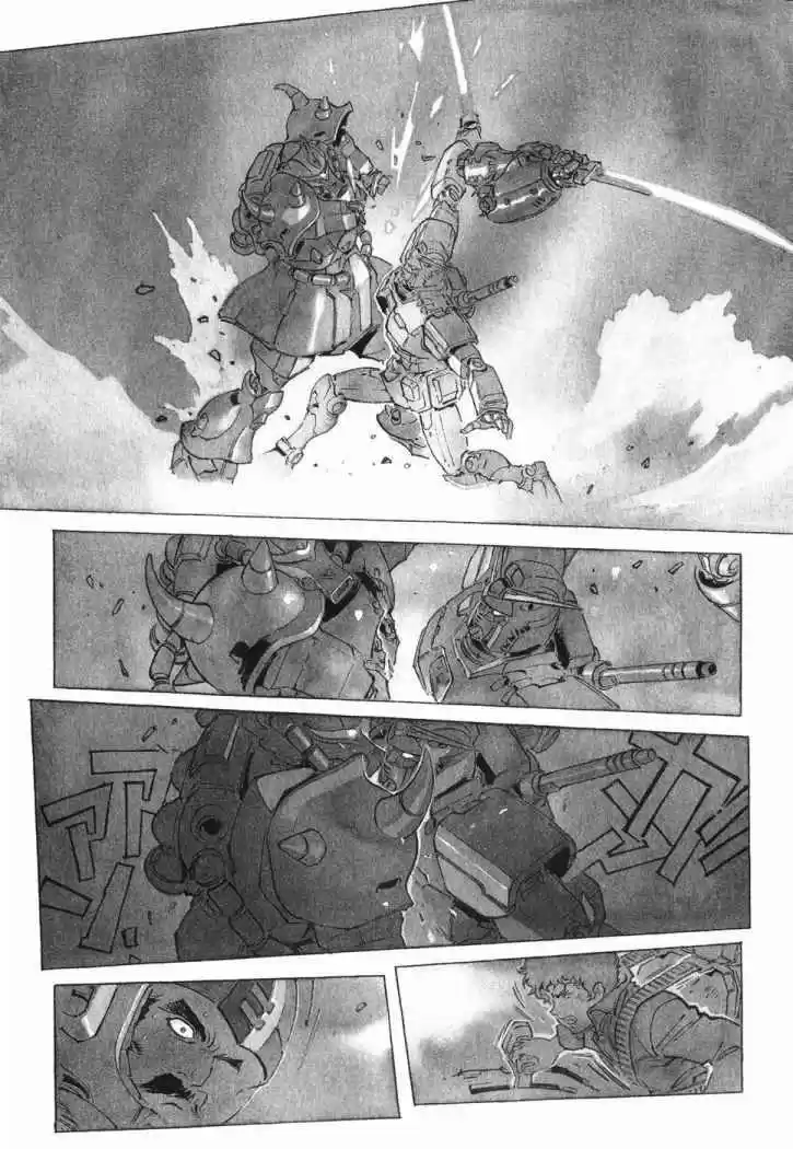 Mobile Suit Gundam THE ORIGIN - Capítulo 23 - Página 44 - LectorTMOo