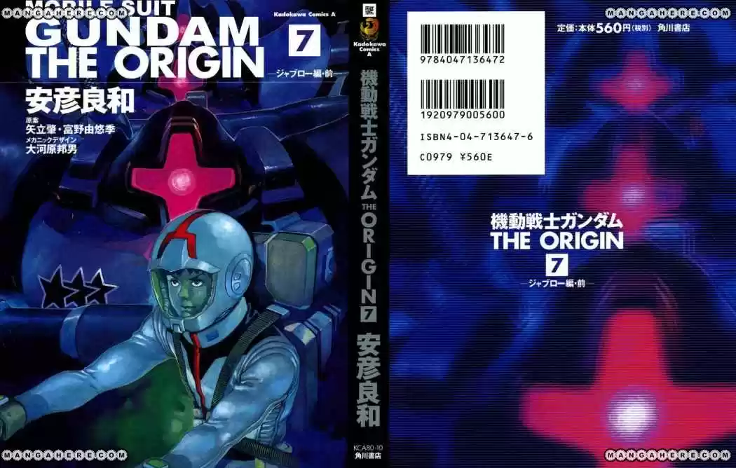 Mobile Suit Gundam THE ORIGIN - Capítulo 26 - Página 2 - LectorTMOo