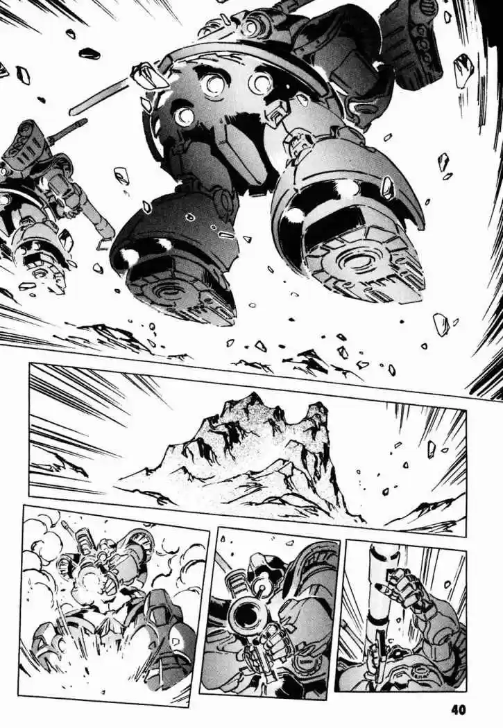 Mobile Suit Gundam THE ORIGIN - Capítulo 26 - Página 43 - LectorTMOo