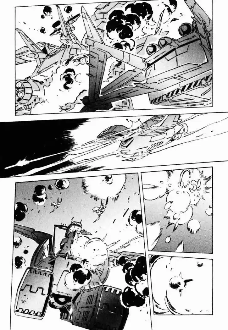 Mobile Suit Gundam THE ORIGIN - Capítulo 27 - Página 6 - LectorTMOo