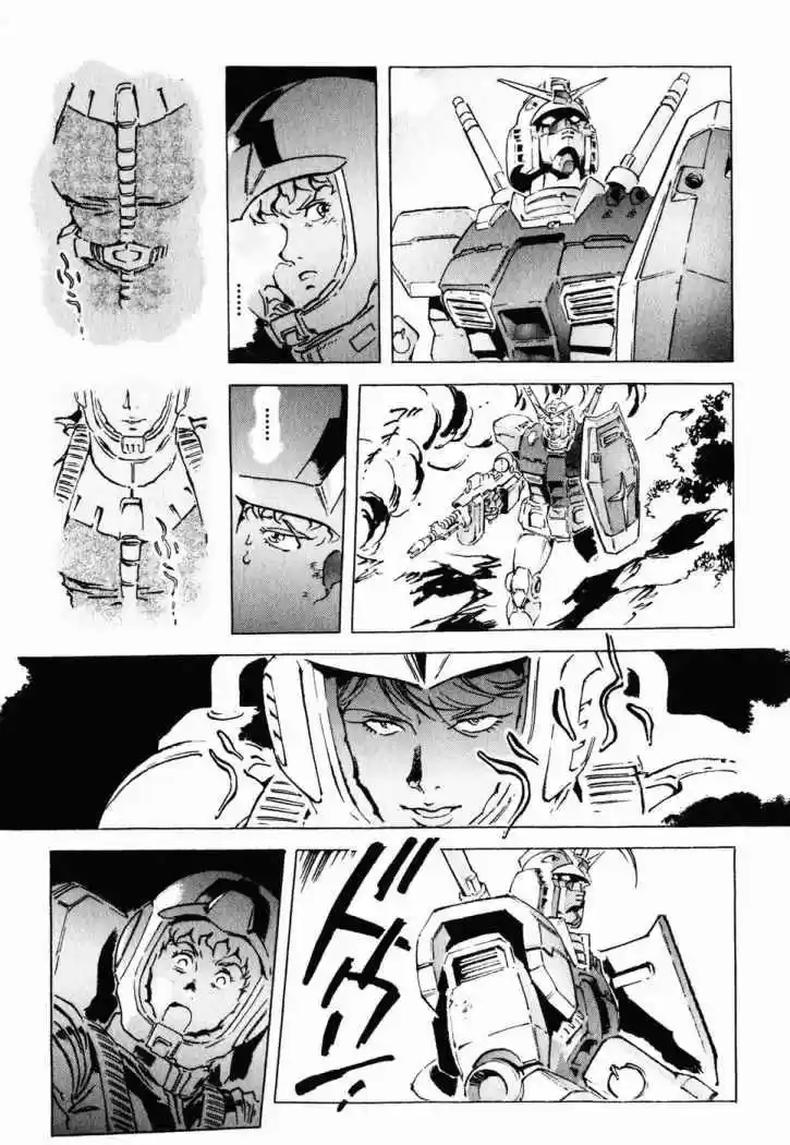 Mobile Suit Gundam THE ORIGIN - Capítulo 28 - Página 48 - LectorTMOo