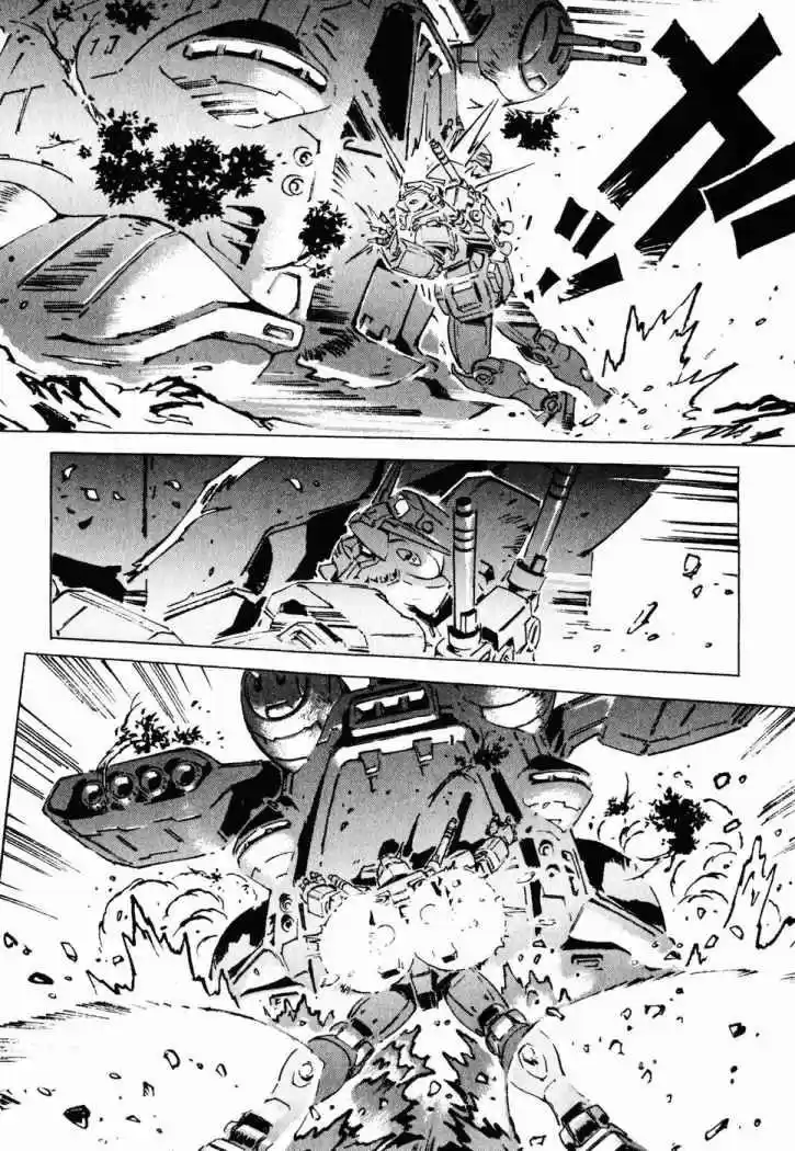 Mobile Suit Gundam THE ORIGIN - Capítulo 28 - Página 50 - LectorTMOo