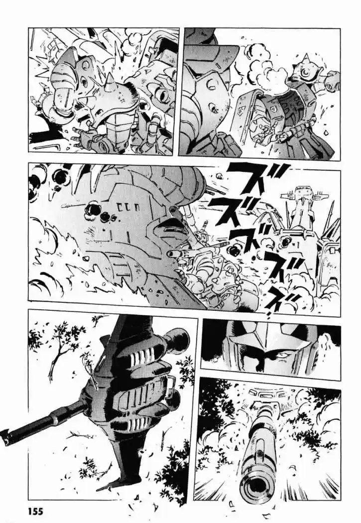Mobile Suit Gundam THE ORIGIN - Capítulo 28 - Página 52 - LectorTMOo