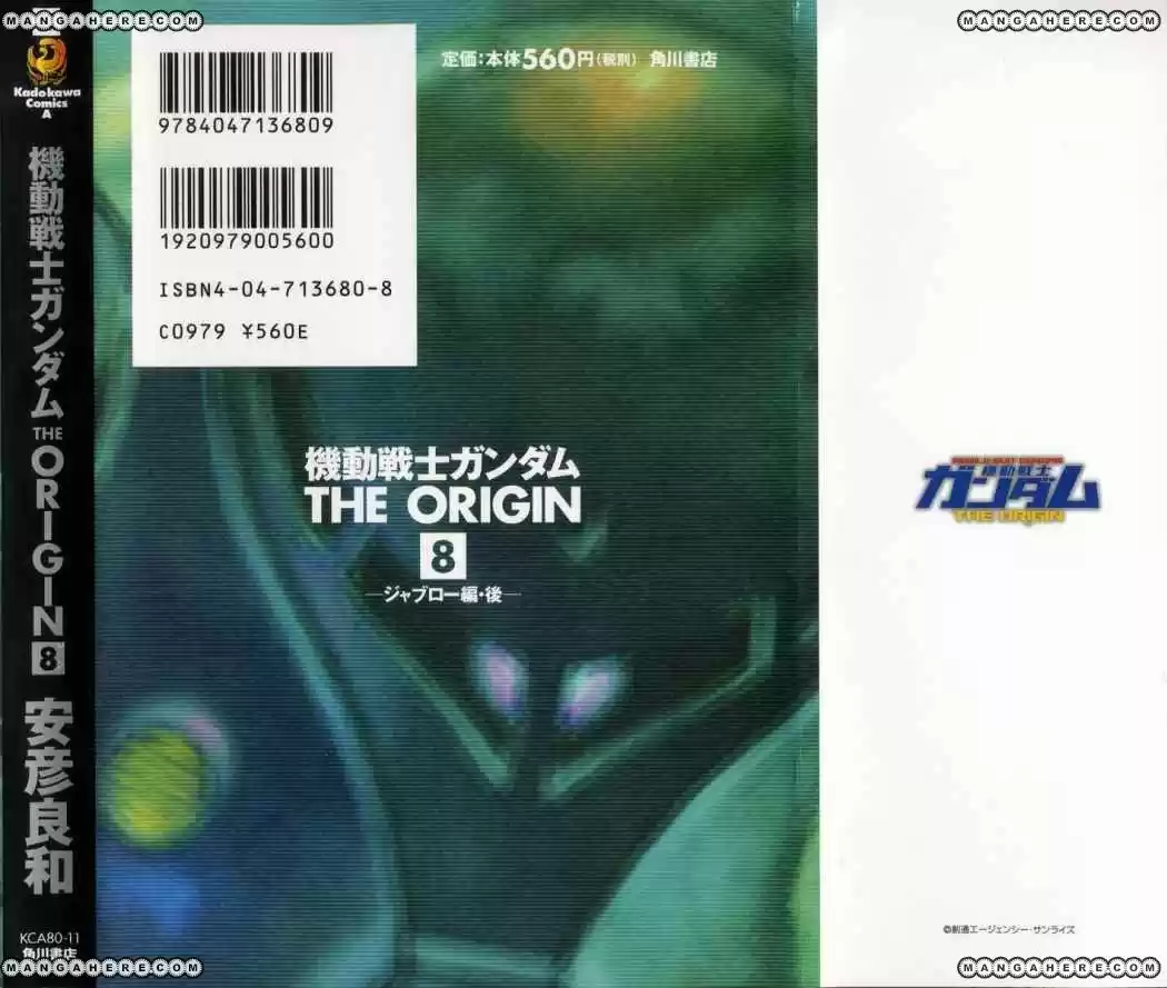 Mobile Suit Gundam THE ORIGIN - Capítulo 30 - Página 3 - LectorTMOo