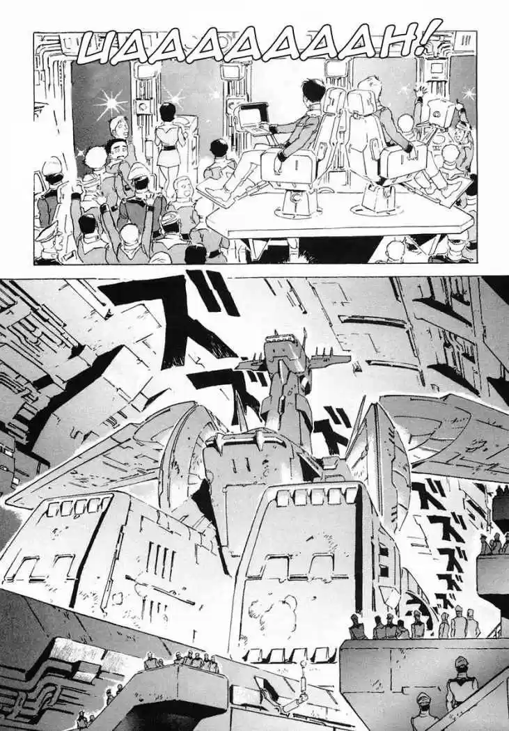 Mobile Suit Gundam THE ORIGIN - Capítulo 30 - Página 24 - LectorTMOo