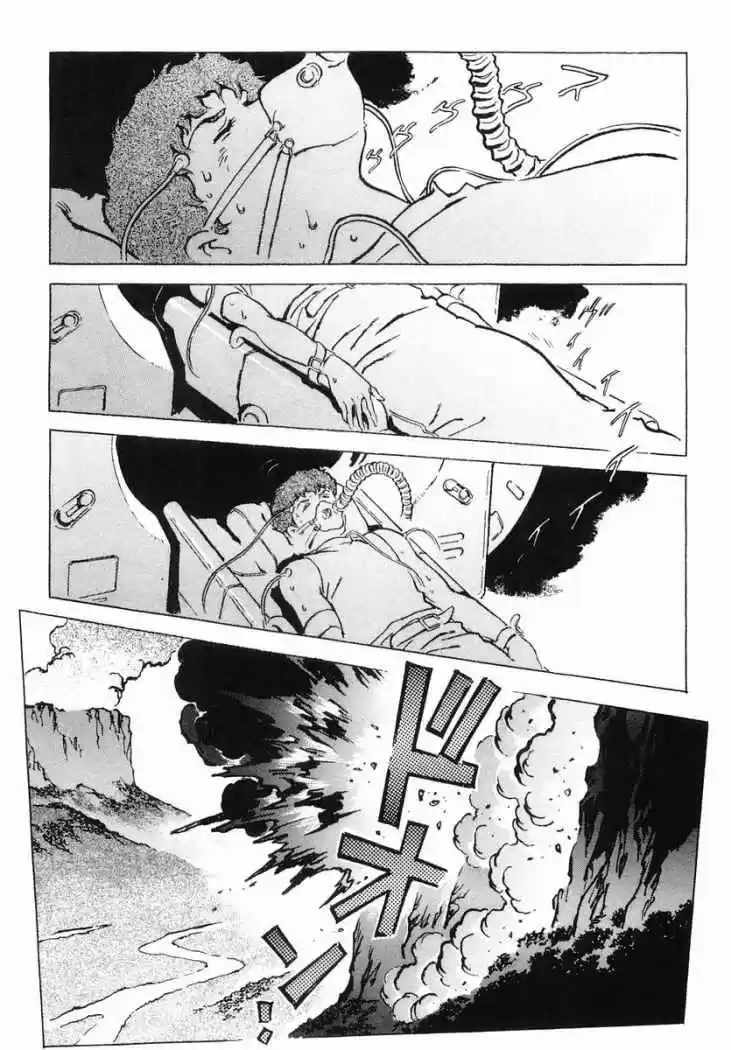 Mobile Suit Gundam THE ORIGIN - Capítulo 30 - Página 57 - LectorTMOo