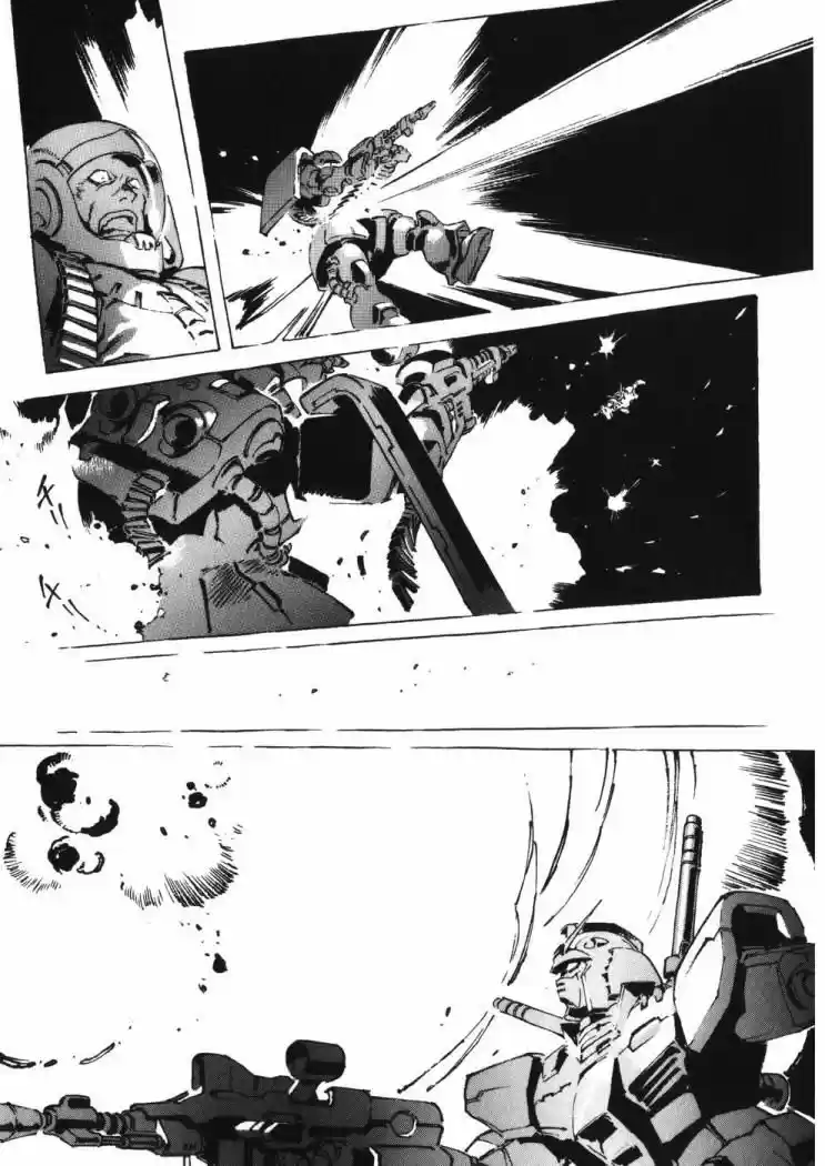 Mobile Suit Gundam THE ORIGIN - Capítulo 18.5 - Página 26 - LectorTMOo