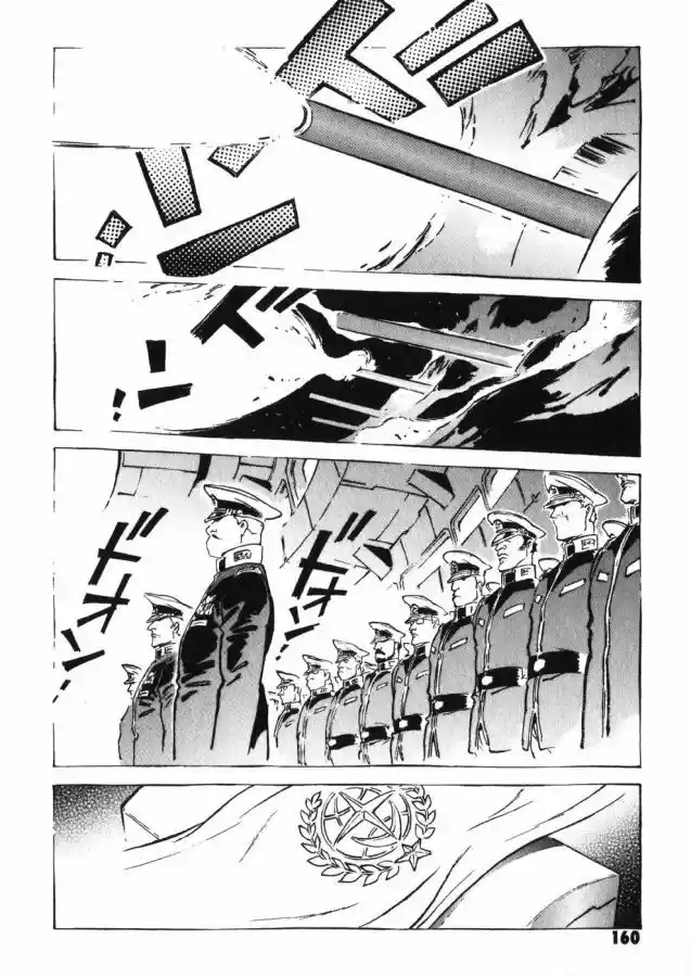 Mobile Suit Gundam THE ORIGIN - Capítulo 7 - Página 49 - LectorTMOo