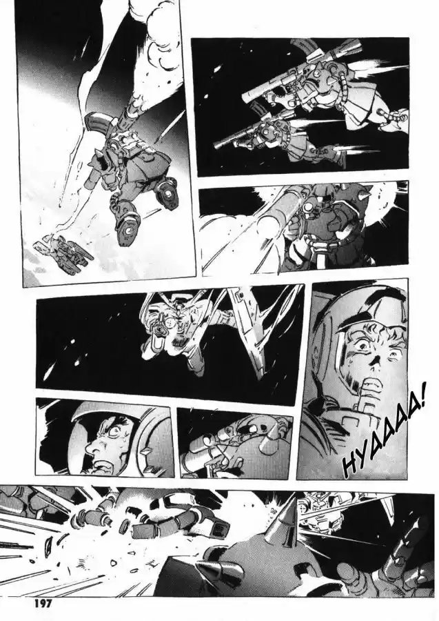 Mobile Suit Gundam THE ORIGIN - Capítulo 8 - Página 34 - LectorTMOo