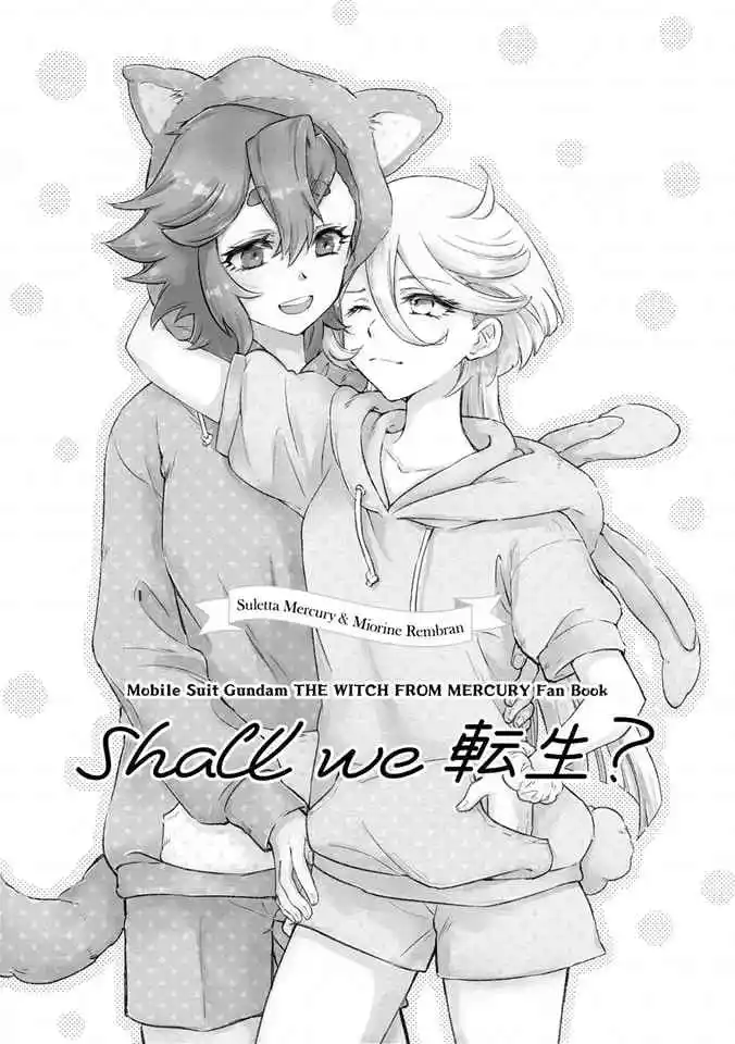 Mobile Suit Gundam The Witch From Mercury - Vanadis Heart - Capítulo 1.10 - Página 3 - LectorTMOo