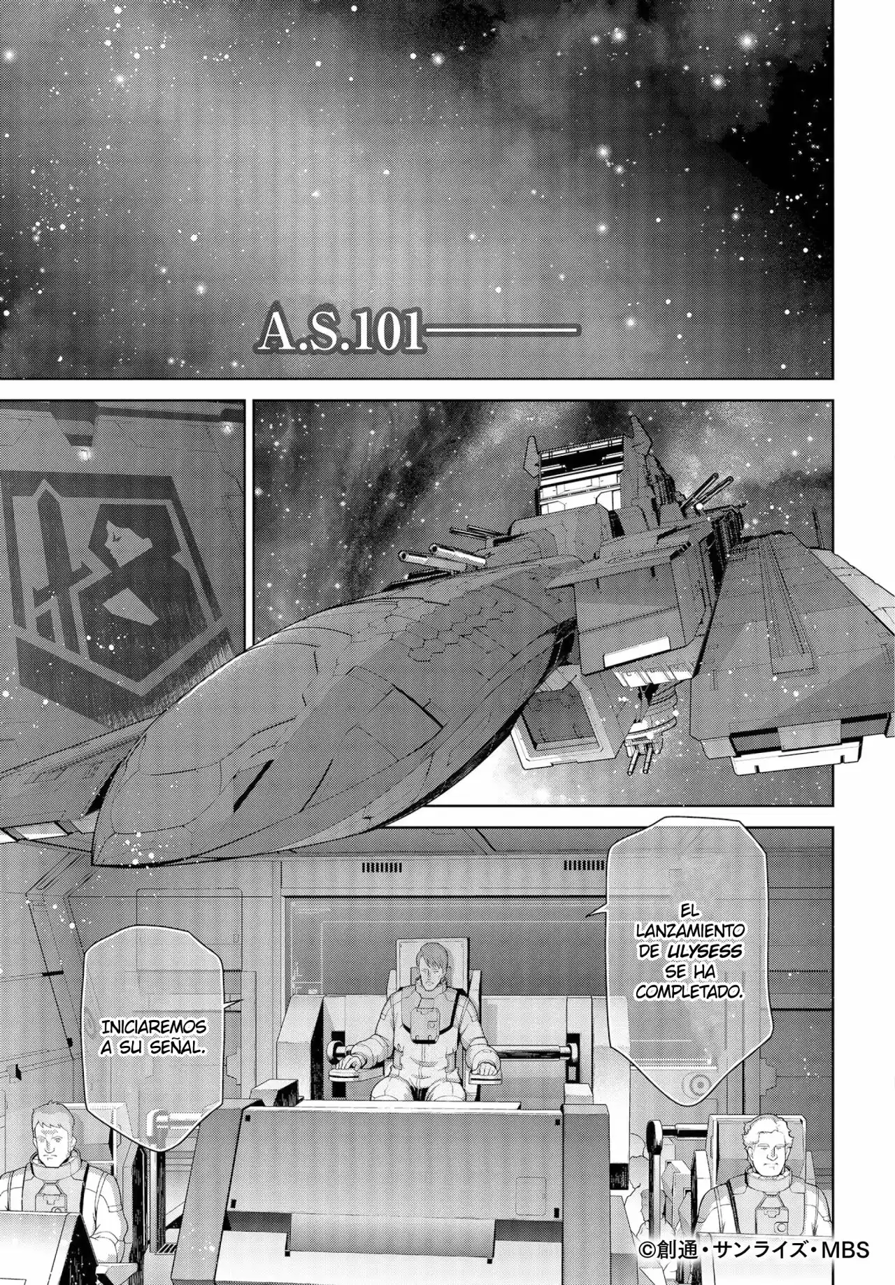 Mobile Suit Gundam The Witch From Mercury - Vanadis Heart - Capítulo - Página 8 - LectorTMOo