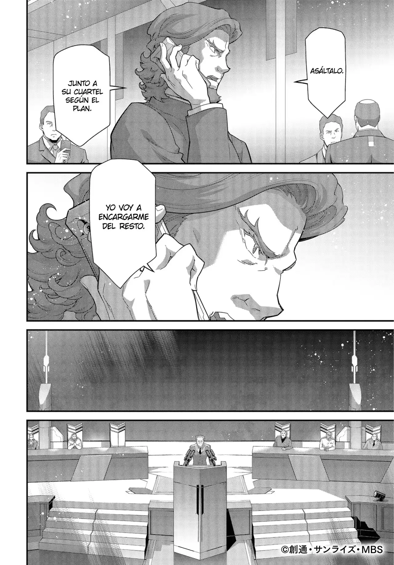 Mobile Suit Gundam The Witch From Mercury - Vanadis Heart - Capítulo - Página 9 - LectorTMOo
