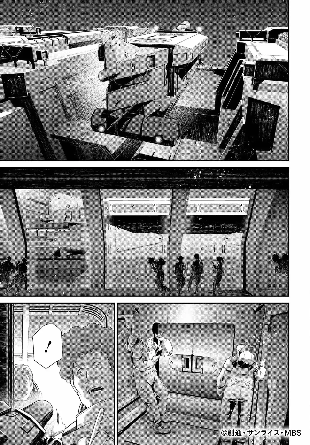 Mobile Suit Gundam The Witch From Mercury - Vanadis Heart - Capítulo - Página 12 - LectorTMOo
