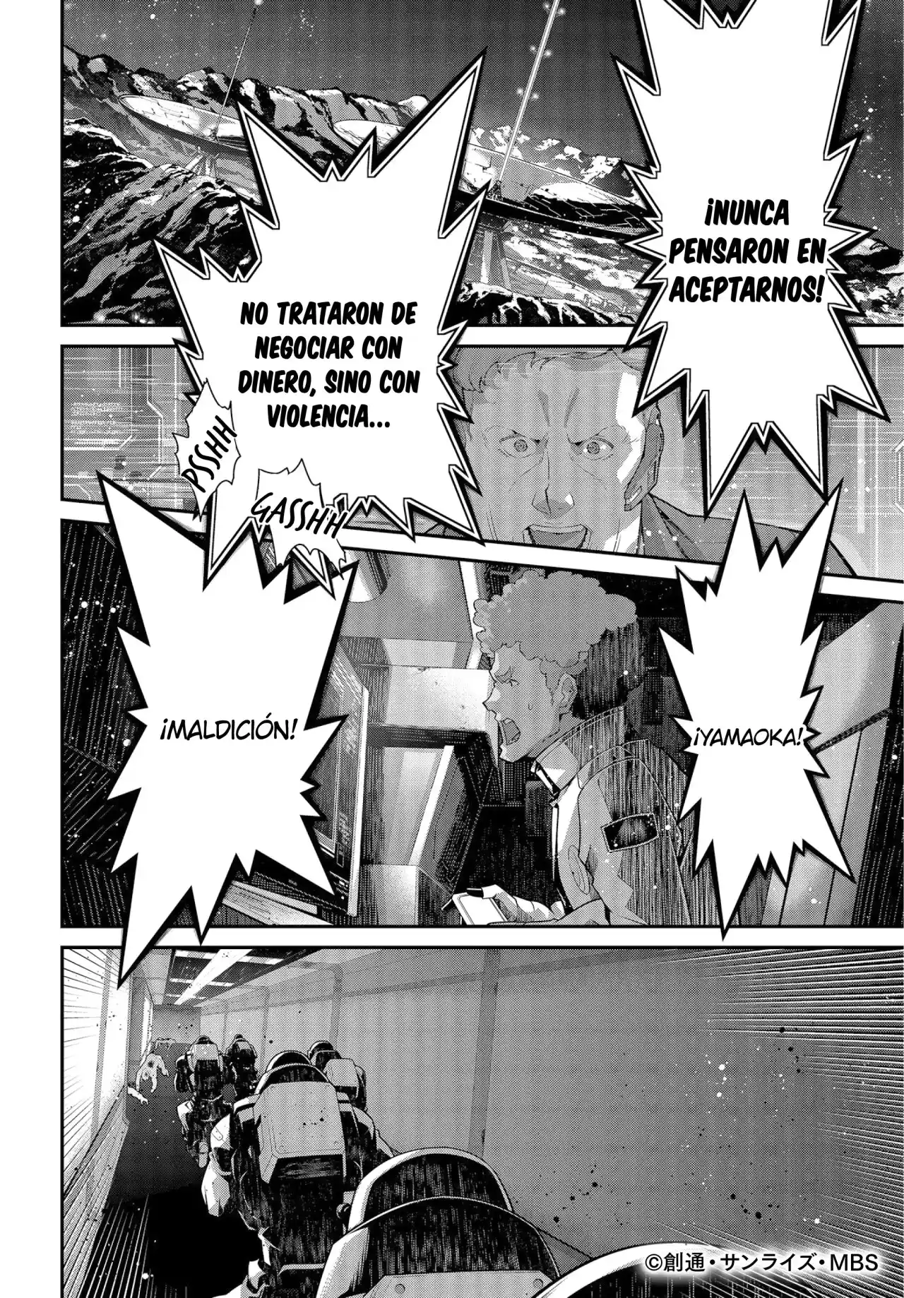 Mobile Suit Gundam The Witch From Mercury - Vanadis Heart - Capítulo - Página 15 - LectorTMOo